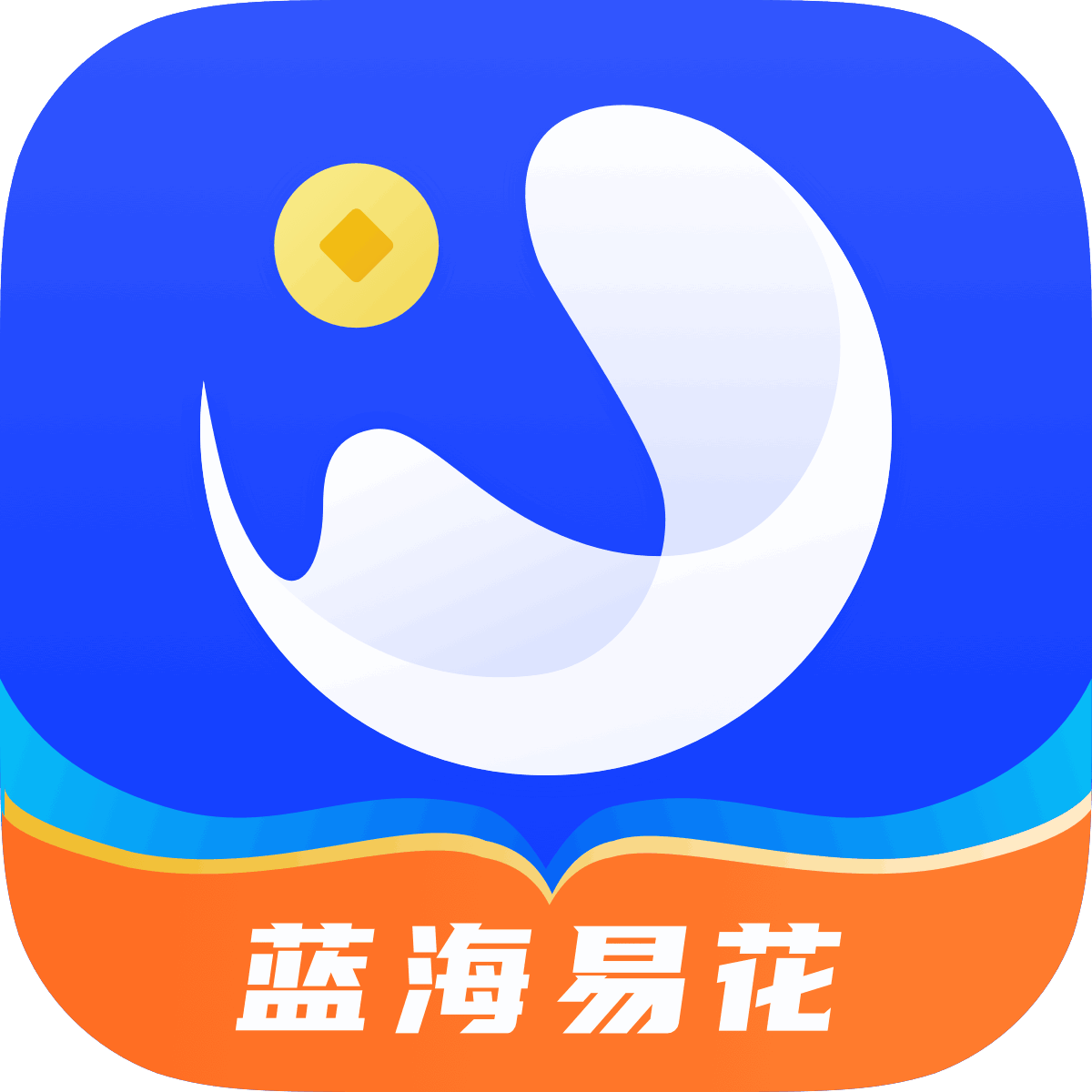 商城