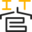 企业网管外包