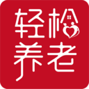 广州养老院