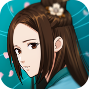 无名江湖