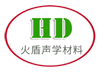 合肥吸音板厂家