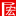 HKICPA考试