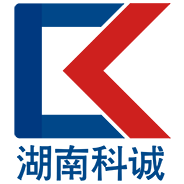 湖南科诚信息技术有限公司