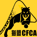 带华北豹重返北京