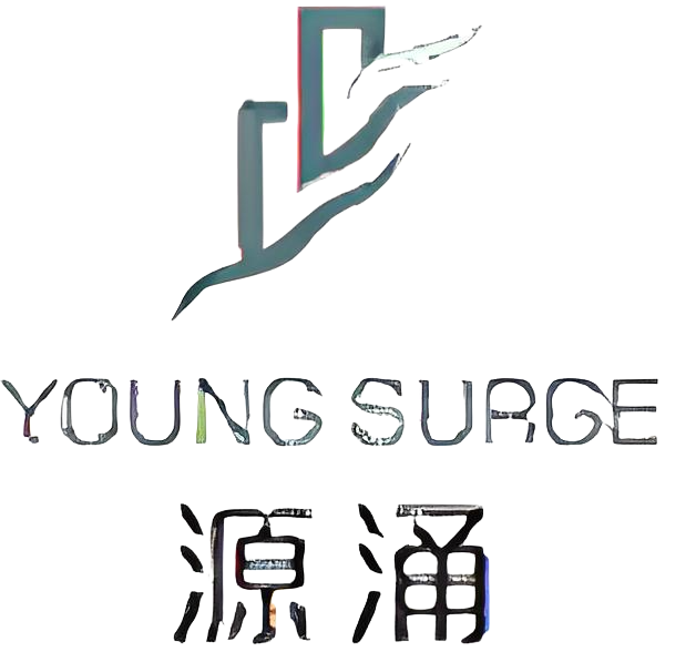 浙江源涌实业有限公司