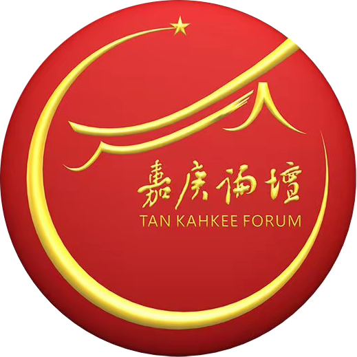 智会行