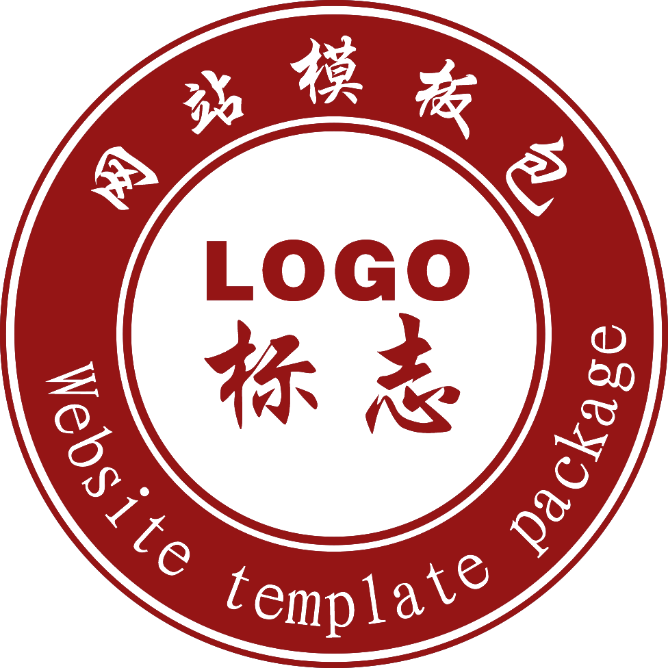 长沙职业技术学院合作交流中心