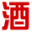 酒家网