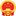 济南市槐荫区人民代表大会常务委员会