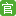 建筑施工资质