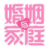 婚姻与家庭幸福研习社