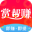 赏帮赚官网