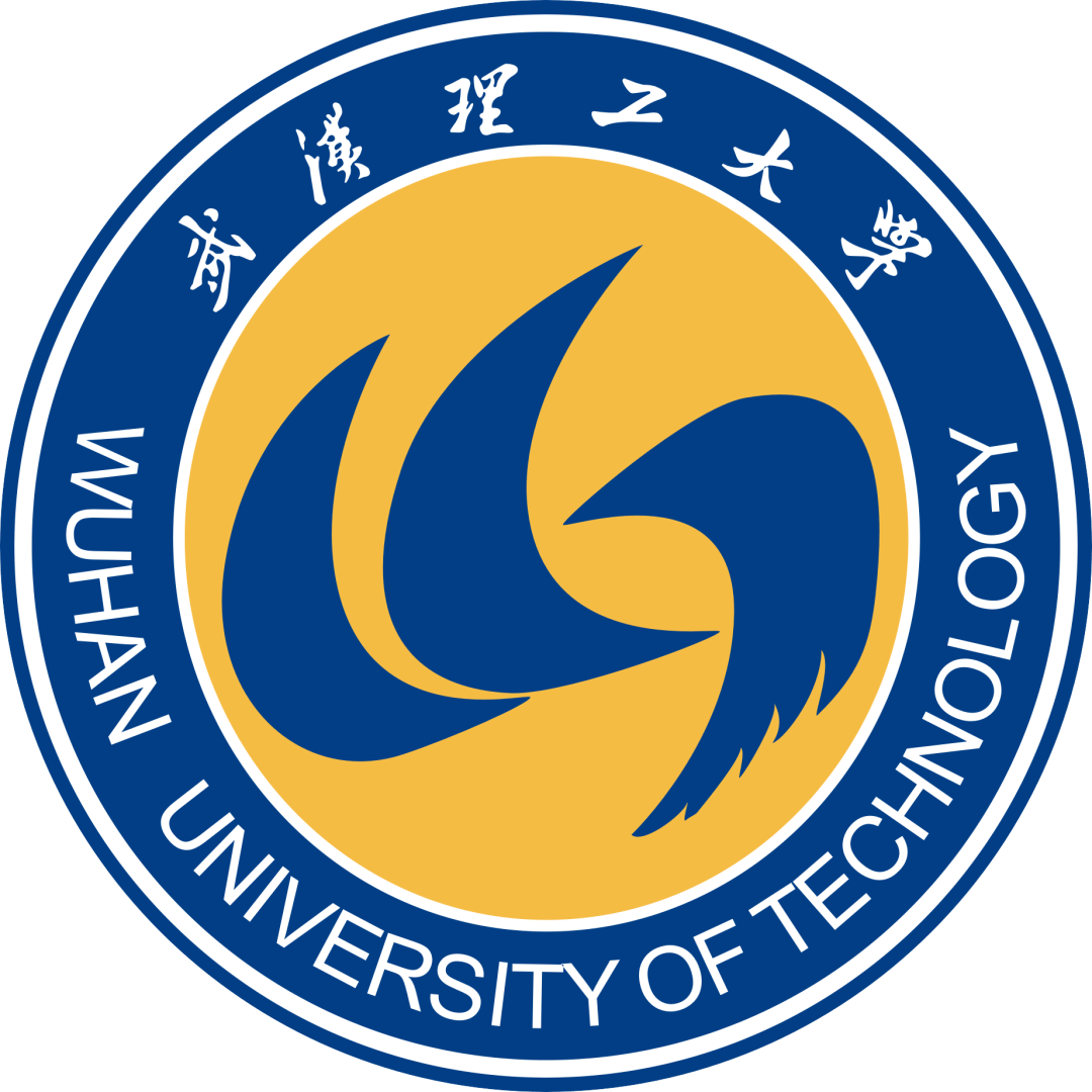 武汉理工大学教育培训及自考服务平台