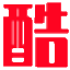 镇江信息网