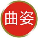 曲姿减肥胶囊•御华康牌左旋肉碱荷叶胶囊【官网】