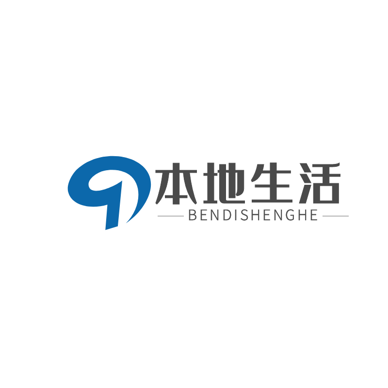 -本地生活团购Saas小程序解决方案服务商