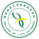 生命科学学院