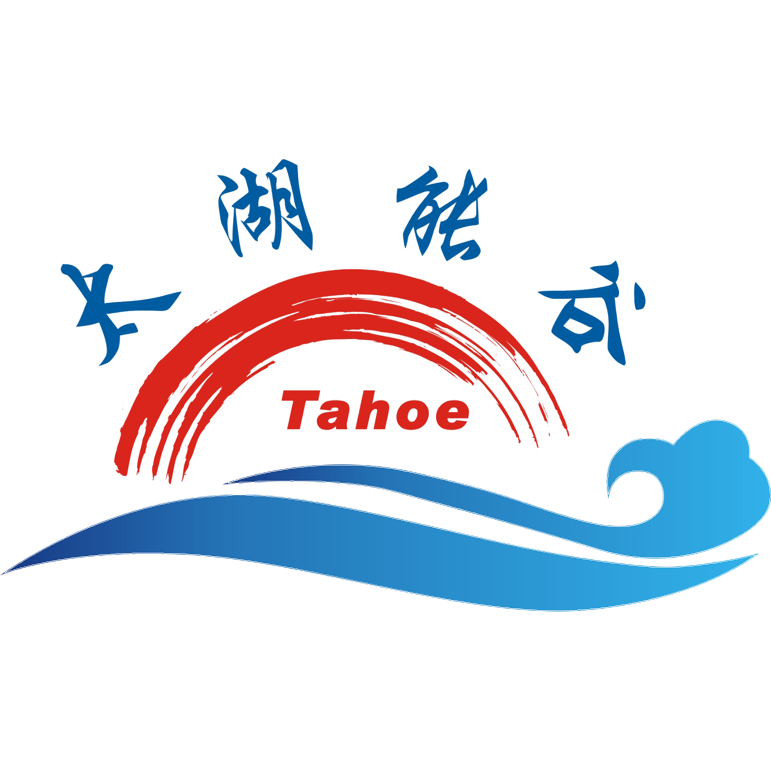 运营资费平台