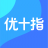 MBTI职业性格测评,人格测试,职业性格,职业兴趣与倾向测试专业版
