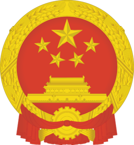 登录