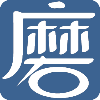 磨课学院