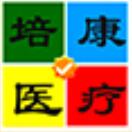 浙江天台培康医疗器械有限公司