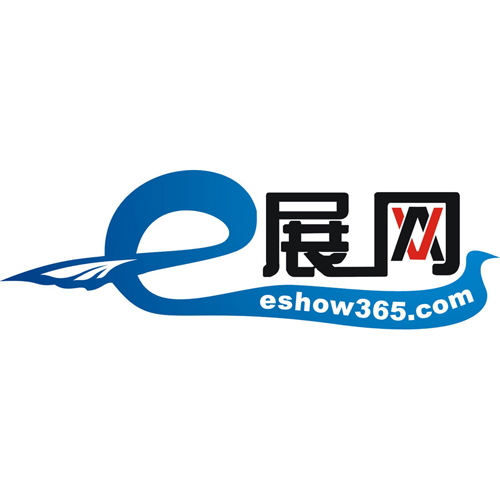 南京展会网