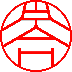 上海宁合中医门诊部