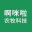 友情提示