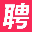 南沙好工作网