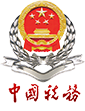 系统登录