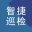 产品说明书