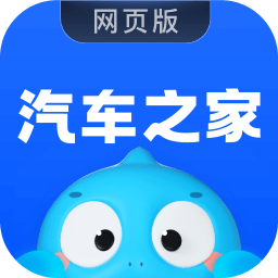 2025最新汽车报价