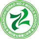 上海市闵行区七宝第二中学
