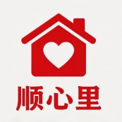 顺心里