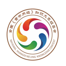 岐黄天地