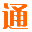 千字文全文,千字文全文解释,千字文全文带拼音