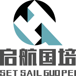 启航国培教育