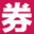 【其其优选】