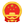 三亚市人民代表大会常务委员会