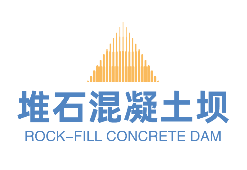 堆石混凝土坝技术网