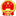 乳山市公共企事业单位信息公开