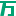 瑞安市教师招聘网
