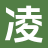 武汉市洪山区振众技术服务工作室