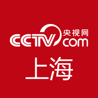 中央广播电视总台上海总站