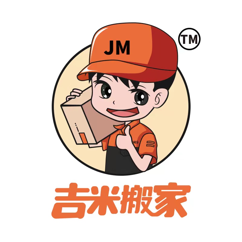 系统