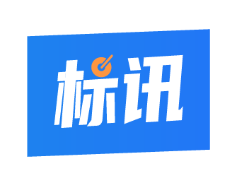 十堰招标网