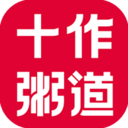 仓库管理系统