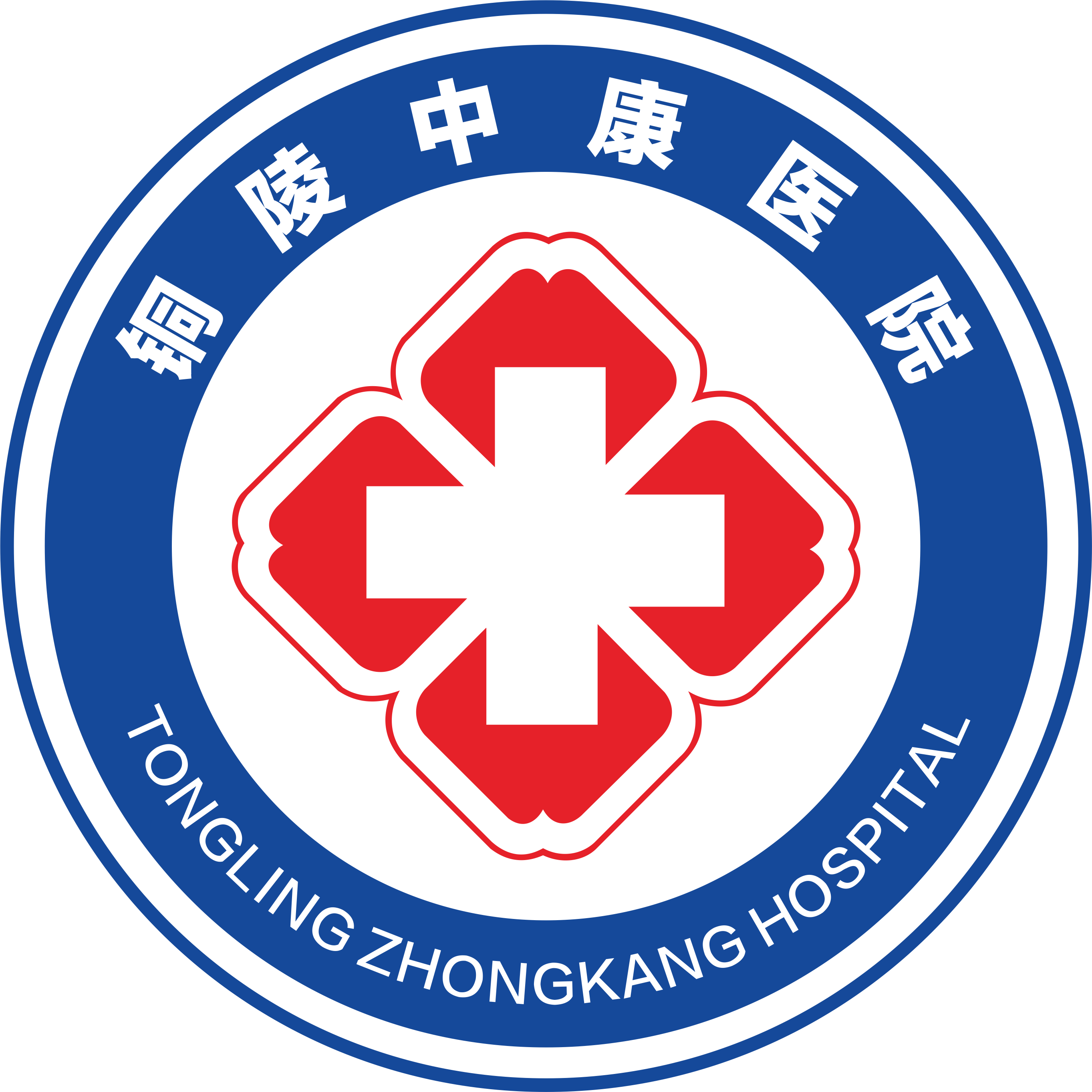铜陵男科医院