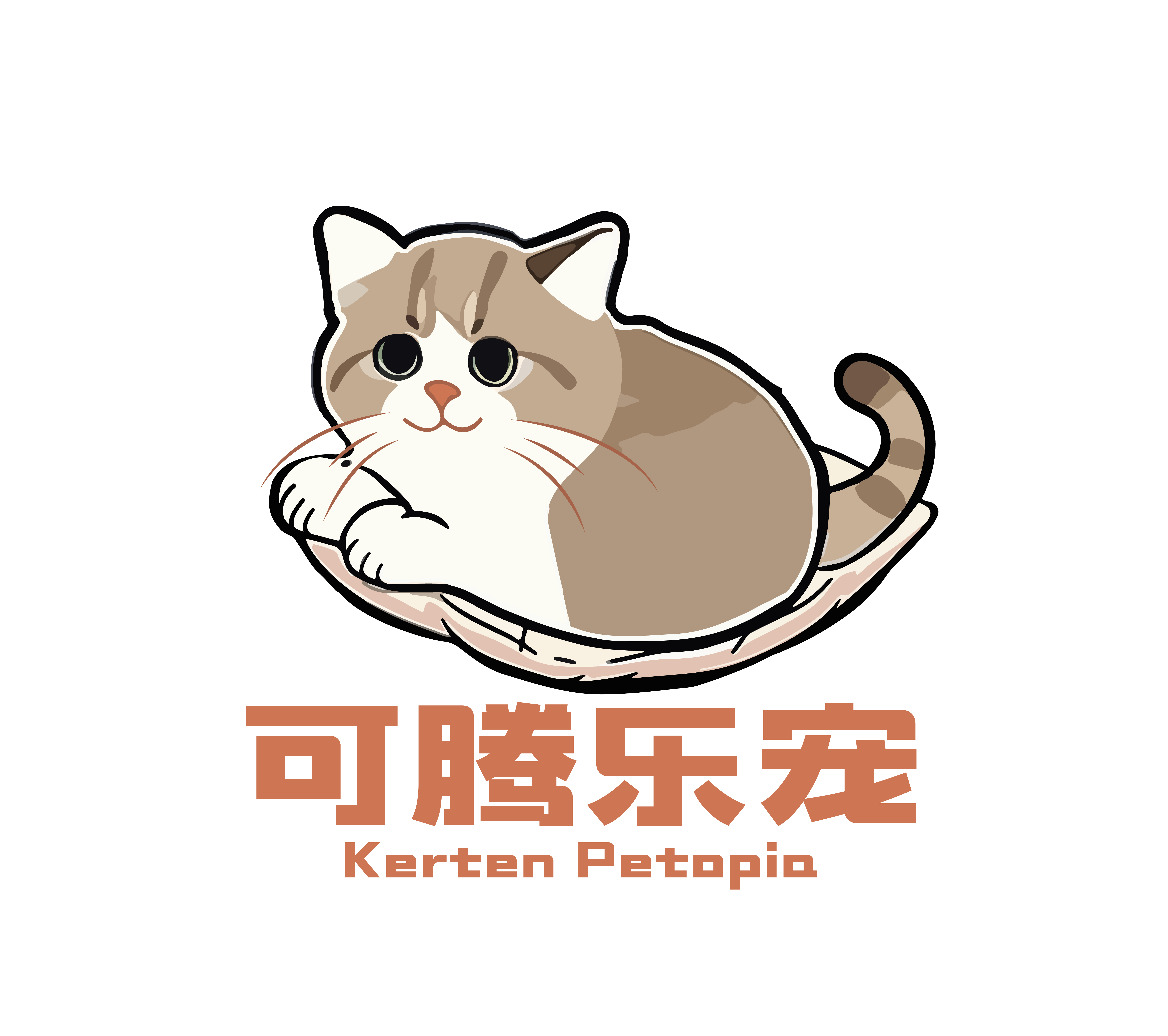 可腾乐宠抽奖活动
